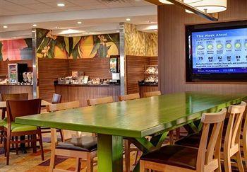 Fairfield Inn & Suites By Marriott St. Paul Northeast Vadnais Heights Ngoại thất bức ảnh